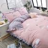 Printed Fabric Textiles Bedsheet Material Polyester Fabric Bedding