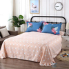 Z Twill Fabric Changxing Wandu Textile, Polyester Brushed Fabrics, Four Sets of Pigment Printed Bedsheet Good Quality And Low Price