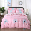 Cotton Fabric for Sale Fabric for Sale Cheap