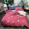Aky Material Je Polyester Geometric Or Striped Printed Fabrics, Bedsheet Fabrics