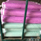 //rprorwxhpjrilq5q-static.micyjz.com/cloud/ljBpiKrkljSRniopriirin/Polyester-Bed-Sheets-Fabric-Bed-Sheet-Goods-in-Bangladesh-60-60.jpg