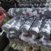 Wholesale Fabric نسيج ملاءةvải Trải Giườngs Vải Nệm Suppliers Home Bed Sheet Printed Fabric نسيج ملاءةvải Trải Giường