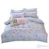 Polyester Quilt Batting Bed Linen Canadian Cotton 100% Polyester Fabric