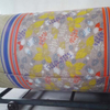 Wholesale Fabric نسيج ملاءةvải Trải Giườngs Vải Nệm Suppliers Stock Lot Fabric نسيج ملاءةvải Trải Giường Набивна Тканина