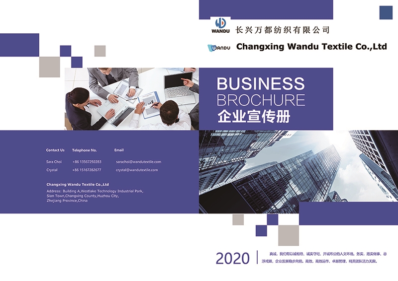 catalogue 1 Cover_副本