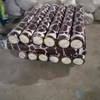 China Changxing Wandu Factory Custom 100% Polyester Disperse Printed Fabric Brushed Fabric For Bedsheet Wholesale