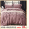 //rprorwxhpjrilq5q-static.micyjz.com/cloud/lkBpiKrkljSRpilkkkpkio/Wholesale-Custom-Cheap-Bedding-Sets-Full-Size-4-Piece-Dot-Printed-Pink-Bed-Sheet-Duvet-Cover-Bedding-60-60.jpg