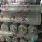 //imrorwxhpjrilq5q-static.micyjz.com/cloud/llBpiKrkljSRijijklkpin/100-Microfiber-Polyester-Disperse-Printed-Fabric-High-Quality-Bedding-Fabric-Made-in-China-75GSM-Ind-60-60.jpg