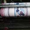 Wholesale Fabric የአልጋ አንሶላ ጨርቅvải Trải Giườngs Vải Nệm Suppliers Textile Fabric የአልጋ አንሶላ ጨርቅvải Trải Giường Importers Друкована Простирадло