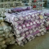 Wholesale Fabric نسيج ملاءةvải Trải Giườngs Vải Nệm Suppliers Printed Bed Sheet Fabric نسيج ملاءةvải Trải Giường Εμπριμέ