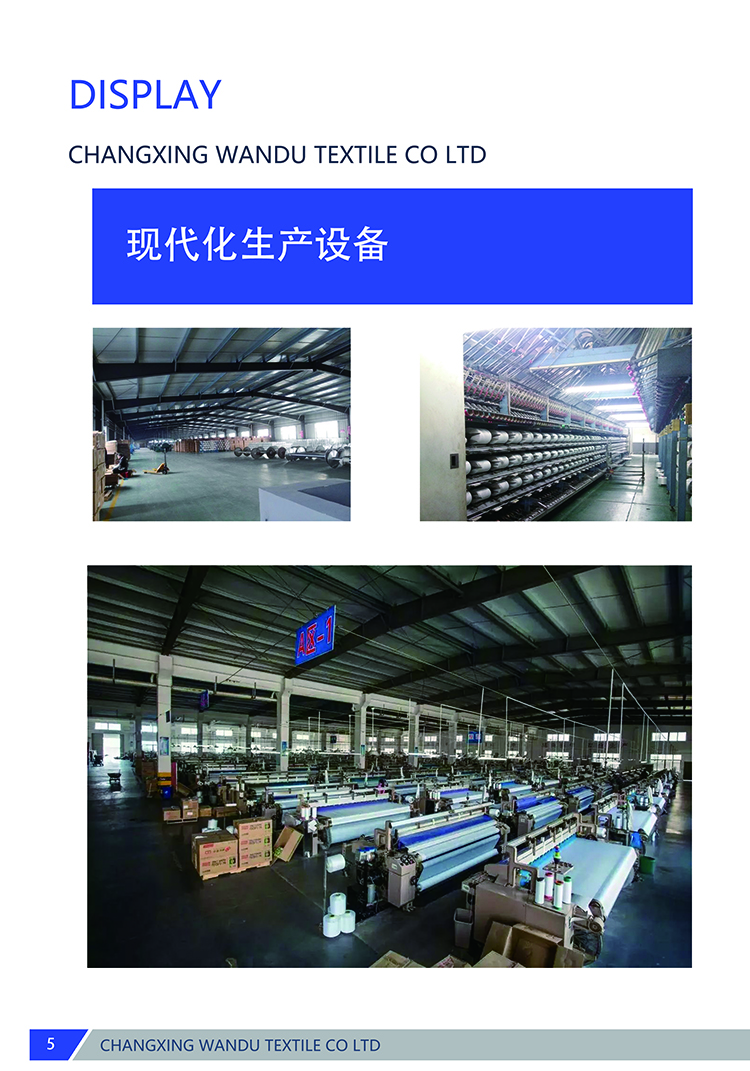 changxing wandu textile Workshop