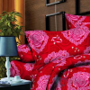 Cotton Fabric Remnants Online Microfiber Textile Wholesale