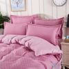 Polyester Material for Jewelry Polyester Bedsheeets Fabric for North Ameria And South America