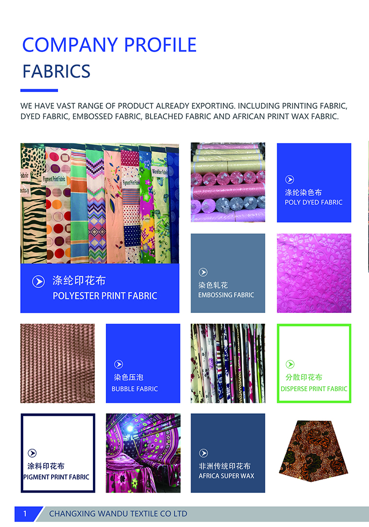 changxing wandu textile profile