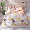 Comforter Bedsheets Duvet Cover Bedding Set Faric
