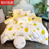 Twilled Fabric 9 Letters Bedding Textile 3D Printed Polyester Fabric Polyester Woven Twill Or Plain Weave