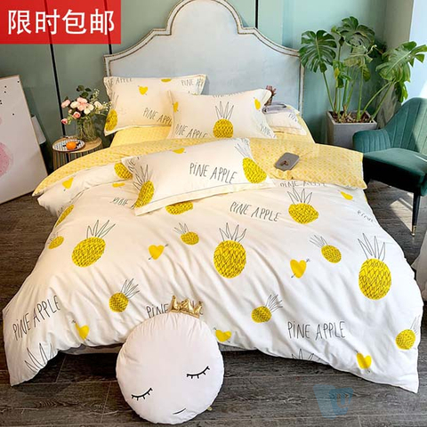 Twilled Fabric 9 Letters Bedding Textile 3D Printed Polyester Fabric Polyester Woven Twill Or Plain Weave