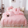 Blanket Fabric Sale Bubble Embossed Fabric Products Bubble Embossed Fabric Products