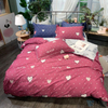  100% Polyester BedSheet Printed Fabric Plaid Bedsheet Home Textile Fabric In Rolls