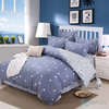 Cotton Fabric Care Printed Fabrics Bleached Fabrics Dyed Fabrics Wholesale Export
