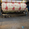 100 Polyester C'est Quoi Disperse Printed 100% Polyester Brushed Fabric 130g 235cm Bedding Brushed Fabrics Africa