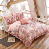 Is Polyester High Quality China Hot Selling Plain Dyed Peach Skin Microfiber Fabric