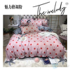 Blanket Stitch Onto Fabric Wholesale Textile Export, Various Printed Fabrics, Bubble Fabrics
