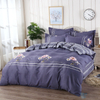 Exported To Europe, North America, 100% Polyester Fiber, Sheets, Curtains And Other Textiles