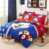 Twill Fabric & Yarn China Wholesale 100% Polyester Printed Brushed Fabric for Home Textile
