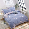 Polyester Material Umwelt Printed Fabric, Simmons Bed Cover, Quilt Cover, Pillowcase Cover, 100% Polyeste