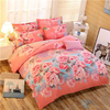 Blanket Fabric Shaver Fabric Manufacturer, Bubble Embossed Fabric Products
